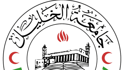 HU_Logo